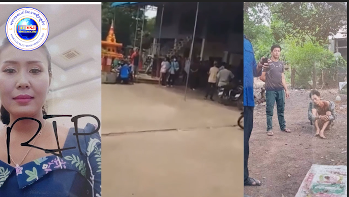 Update: កូនប្រុសមន្ត្រីសាលាស្រុកអង្គជ័យ យកកាំភ្លើង AK47 បា.ញ់ស.ម្លា.ប់បងថ្លៃស្រី និងបងជីដូនមួយ រួចបាញ់សម្លា..ប់ខ្លួនឯងតាមមិនបានសម្រេច
