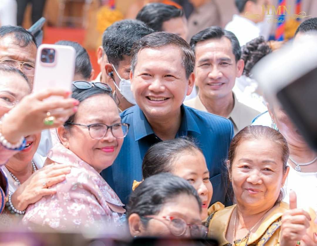 ឯកឧត្តម បណ្ឌិត ហ៊ុន ម៉ាណែត អញ្ជើញកាត់ឫសសីមា និងសម្ពោធឆ្លងសមិទ្ធផលនានា នៅវត្តថ្មី (ហៅវត្តគ្រើល) ស្រុកកំពង់ត្របែក ខេត្តព្រៃវែង
