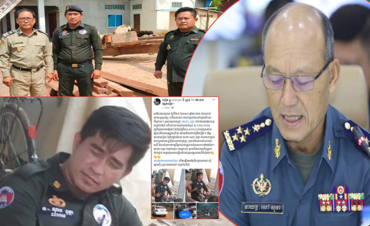 Update: មេបេអឹមលើផ្ទៃប្រទេស បញ្ជាឲ្យស្រាវជ្រាវ ករណីយោធិនម្នាក់ ដែលគ្រោះថ្នាក់ចរាចរណ៍រវាងរថយន្ដ និងគោយន្ដមានការទារលុយ និងស្ទួចយកគោយន្តទៀត