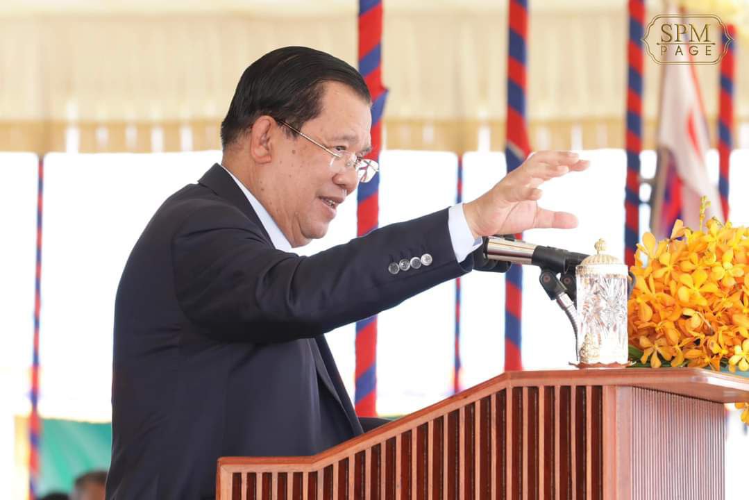 សម្តេចតេជោ ហ៊ុន សែន ផ្តាំទៅមិត្តភក្តិបរទេសខ្លះត្រូវដកខ្លួនចេញហើយកុំធ្វើអត្តរជាតិតូបនីយកម្មលើបញ្ហាធ្វើបាតុកម្ម