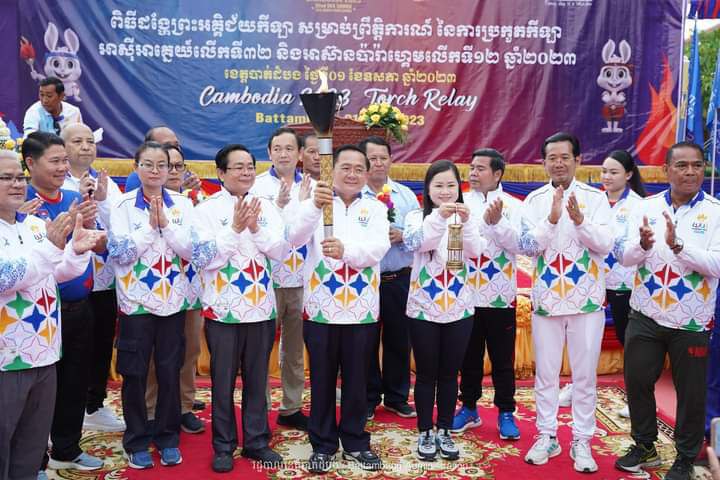 ពិធីដង្ហែព្រះអគ្គិជ័យកីឡាស៊ីហ្គេម-អាស៊ានប៉ារ៉ាហ្គេម ឆ្នាំ២០២៣ នៅខេត្តបាត់ដំបងស្ថិតក្នុងបរិយាកាសរីករាយពីគ្រប់ស្រទាប់មហាជន