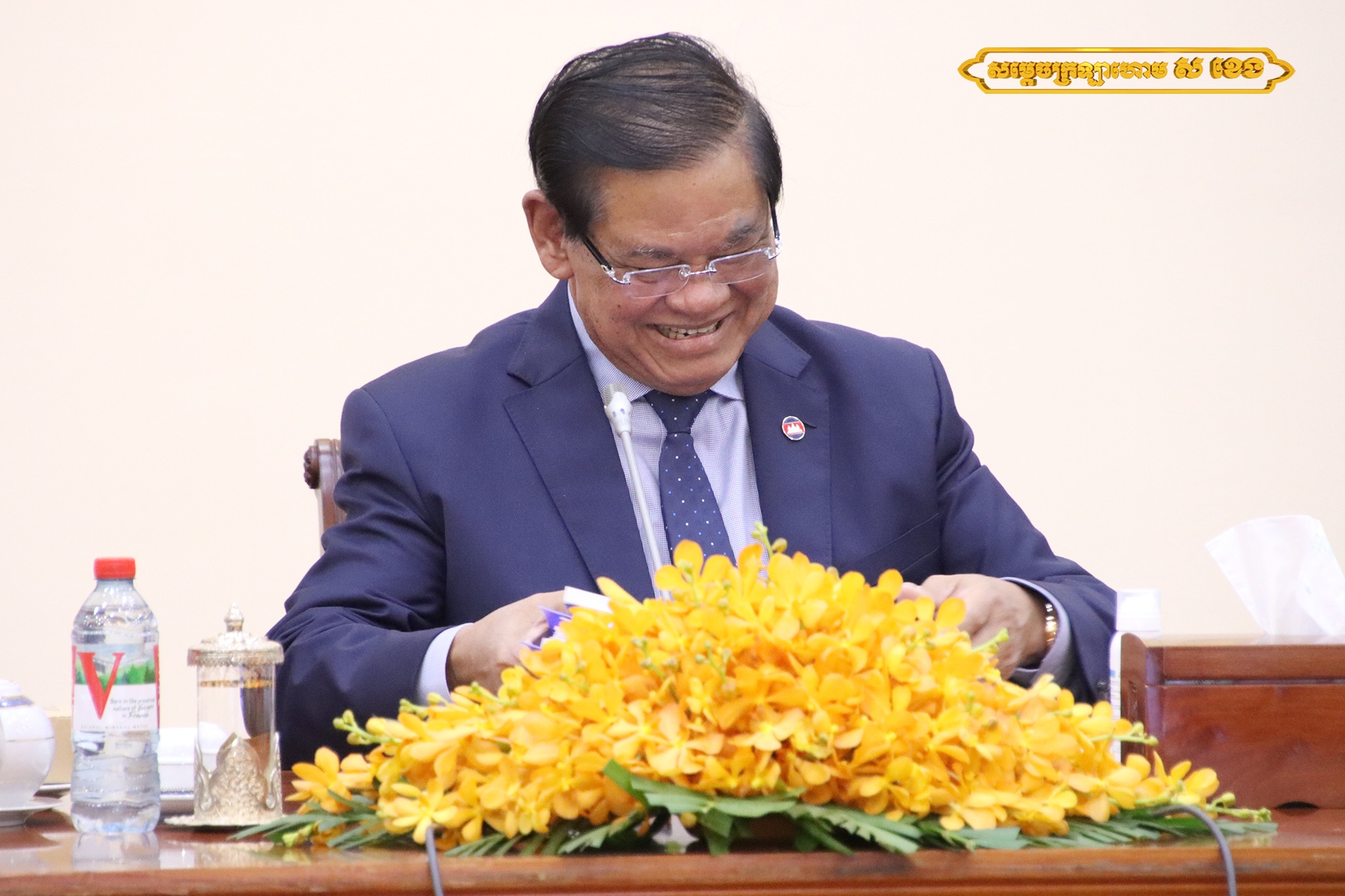 សម្ដេចក្រឡាហោម ស ខេង បានអញ្ជើញដឹកនាំកិច្ចប្រជុំលើកទី២១ គណៈកម្មាធិការជាតិសម្រាប់ការអភិវឌ្ឍតាមបែបប្រជាធិបតេយ្យនៅថ្នាក់ក្រោមជាតិ នៅទីស្ដីការក្រសួងមហាផ្ទៃ