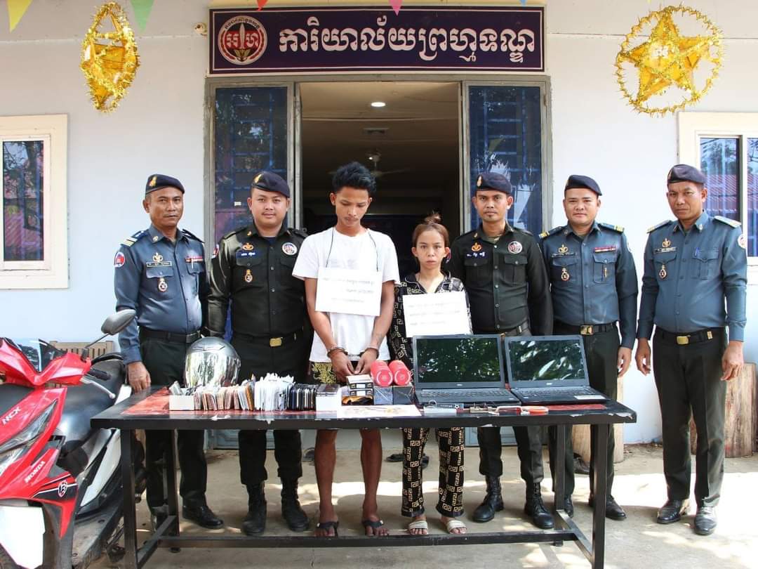 មុខសញ្ញាចោរញីឈ្មោល ជិះម៉ូតូដើរគាស់ផ្ទះប្រជាពលរដ្ឋជាច្រើនលើក ត្រូវបានអាវុធហត្ថចាប់ខ្លួន