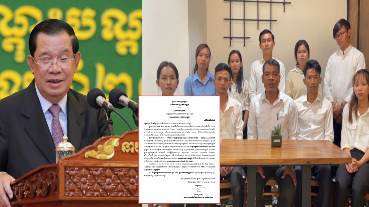 TOP NEWS: សម្តេចតេជោ ហ៊ុន សែន ស្វាគមន៍ក្រុមយុវជនជាសកម្មជនអតីតគណបក្សប្រឆាំង ជានិស្សិតតាមបណ្ដាញសាកលវិទ្យាល័យឲ្យចូលរួមជីវភាពនយោបានជាមួយ CPP