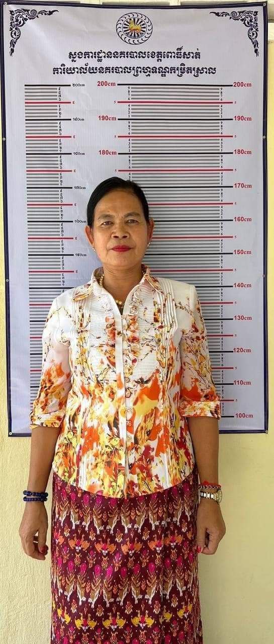 ជំទាវអត់ក្រឹត្យម្នាក់ ត្រូវបានតុលាការសម្រេចចឃុំខ្លួនជាបណ្តោះអាសន្នក្នុងពន្ធនាគារពាក់ព័ន្ធករណីឆបោករាប់ម៉ឺនដុល្លារ ដើម្បីរត់ការចូលក្របខណ្ឌនគរបាលជាតិ