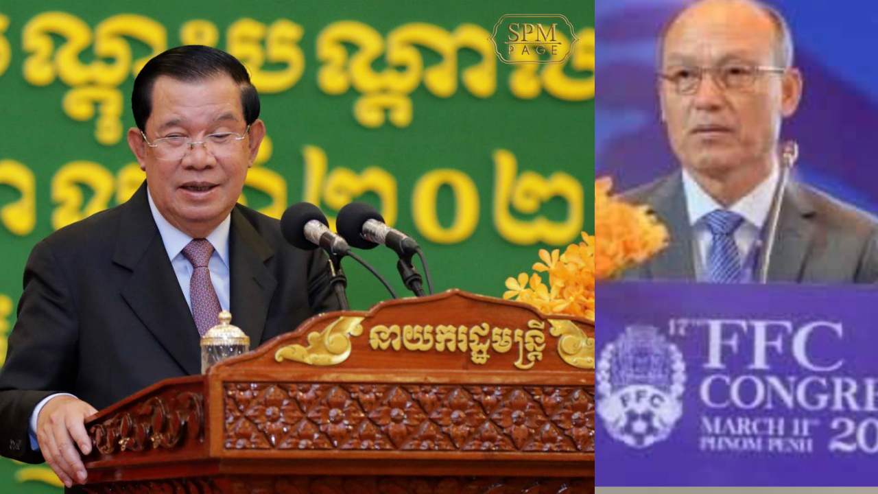 Update : នាយឧត្តមសេនីយ៍ សៅ សុខា គោរពតាមការអំពាវនាវរបស់សម្ដេចតេជោ ហ៊ុន សែន ដោយបន្ដធ្វើជាប្រធានសហព័ន្ធកីឡាបាល់ទាត់កម្ពុជា