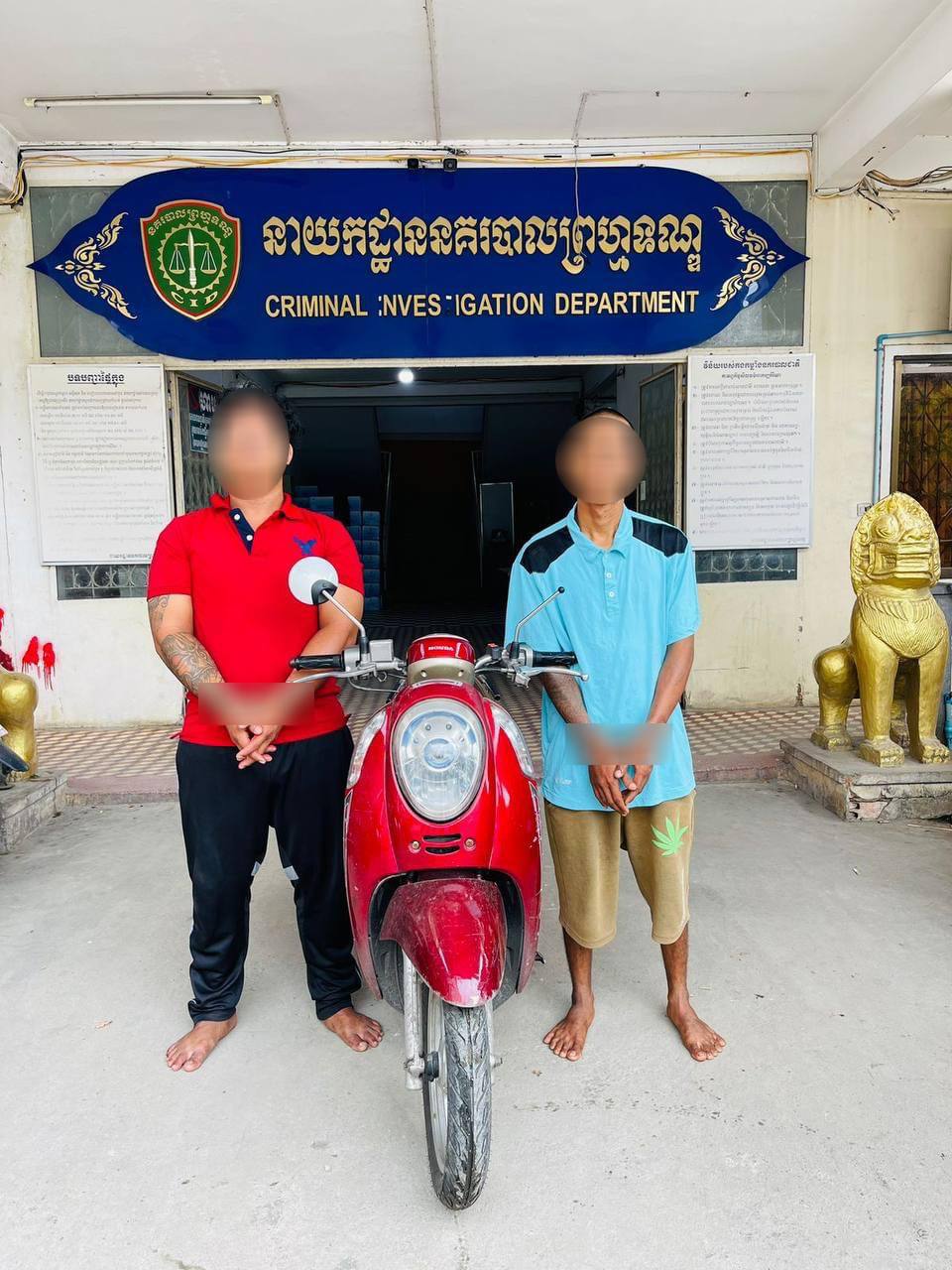 មុខសញ្ញាចោរឆក់ទ្រព្យសម្បត្តិប្រជាពលរដ្ឋតាមដងផ្លូវយ៉ាងសកម្ម ត្រូវកម្លាំងនគរបាលបង្រ្កាប