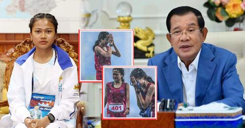 កីឡារិនី ប៊ូ សំណាង ទទួលបានការឧបត្ថម្ភលើកទឹកចិត្តពីសម្តេចតេជោ ហ៊ុន សែន នូវទឹកប្រាក់ចំនួន១ម៉ឺនដុល្លារ