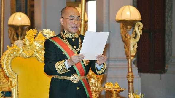ព្រះមហាក្សត្រ ចេញព្រះរាជក្រឹត្យតែងតាំង និងផ្ដល់ឋានៈប្រធាន អនុប្រធាន អគ្គលេខាធិការ និងនាយកសាលា នៃបណ្ឌិត្យសភាភូមិន្ទយុត្តិធម៌កម្ពុជា