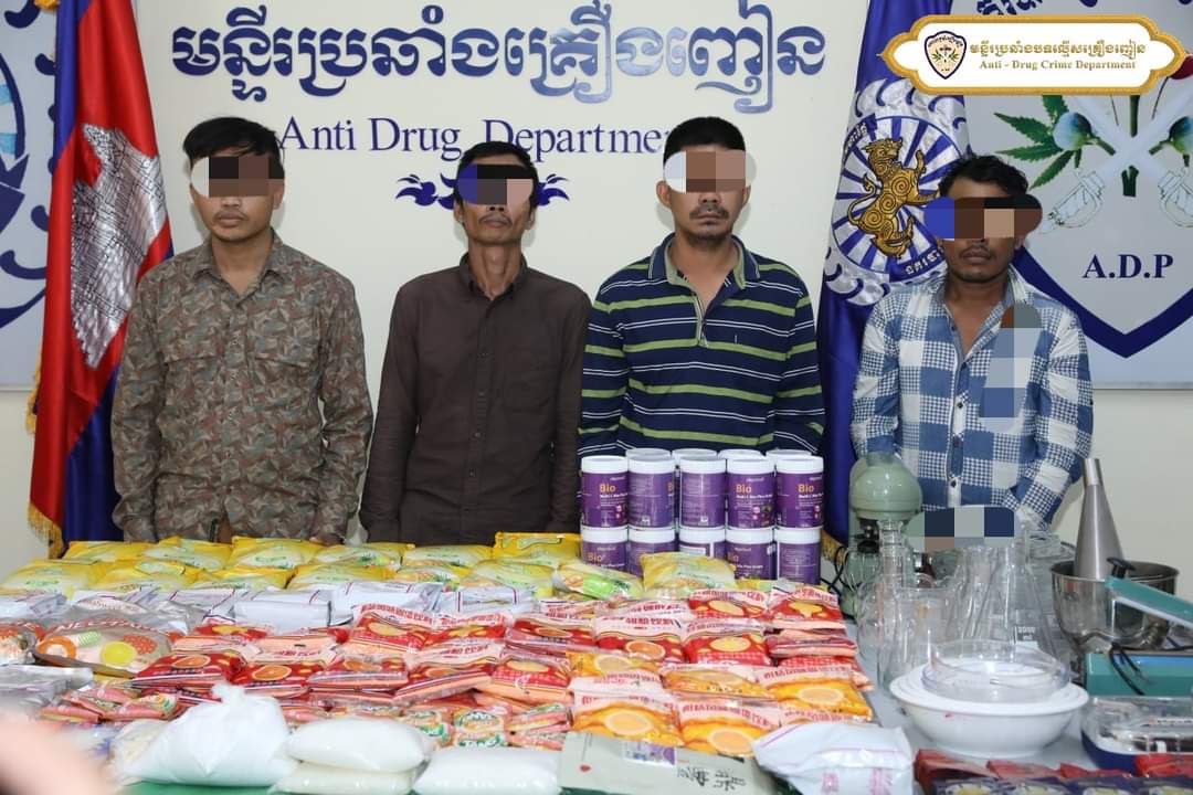 ចាប់ខ្លួនឧក្រិដ្ឋជនកែច្នៃ និងជួញដូរញឿងញៀន ចំនួន០៤នាក់ រឹបអូសបានវត្ថុតាងគ្រឿងញៀន ជាង១១៨,៦៤ក្រាម នៅខេត្តតាកែវ