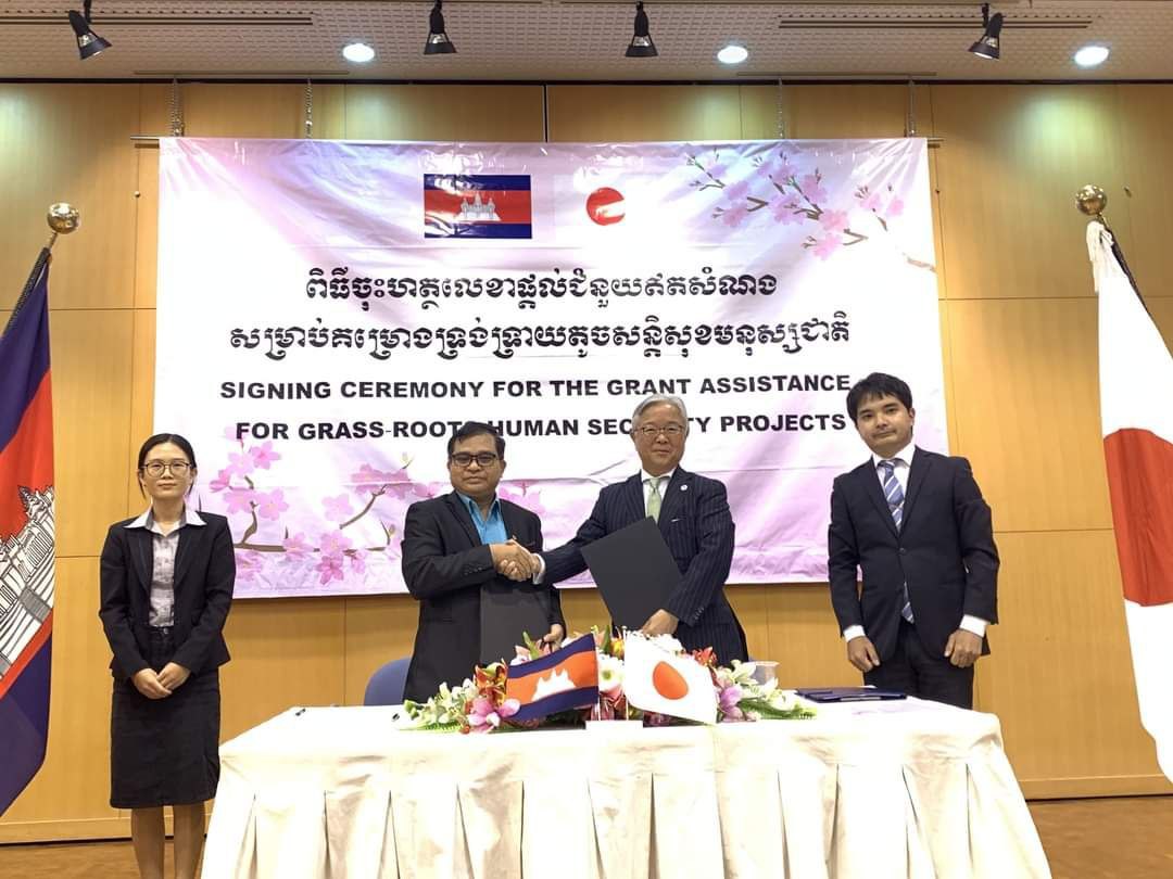 រាជរដ្ឋាភិបាលជប៉ុន បានផ្តល់ថវិកា ៦៩,៣៣៣ដុល្លារ សម្រាប់ការគាំទ្រការសង្កេតការណ៍បោះឆ្នោតសម្រាប់ការបោះឆ្នោតជ្រើសតាំងតំណាងរាស្ត្រអាណត្តិទី៧