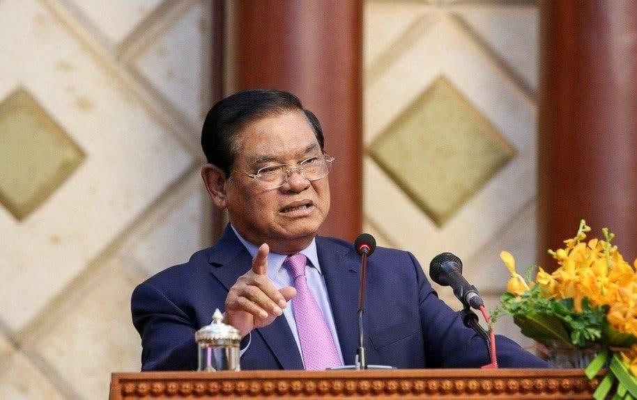 សម្តេចក្រឡាហោម ស ខេង៖ ការតាំងគោរមងារ "ឧកញ៉ា" ត្រូវធ្វើយ៉ាងណាឱ្យបានត្រឹមត្រូវ សមស្រប ដើម្បីធានាបាននូវសេចក្តីថ្លៃថ្នូរ ទំនៀមទម្លាប់ប្រពៃណី