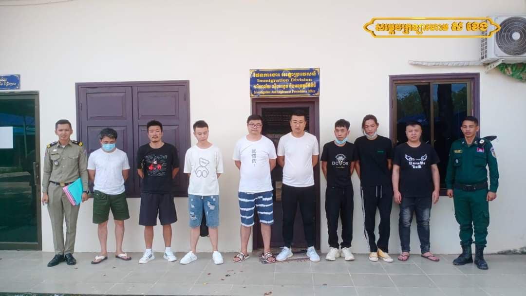 លទ្ធផលការប្រយុទ្ធប្រឆាំងគ្រប់ទម្រង់នៃអំពើជួញដូរមនុស្ស ជួញដូរពលកម្ម និងអាជីវកម្មផ្លូវភេទ ក្នុងត្រីមាសទី១ ឆ្នាំ២០២៣ មាន១២៨សំណើ