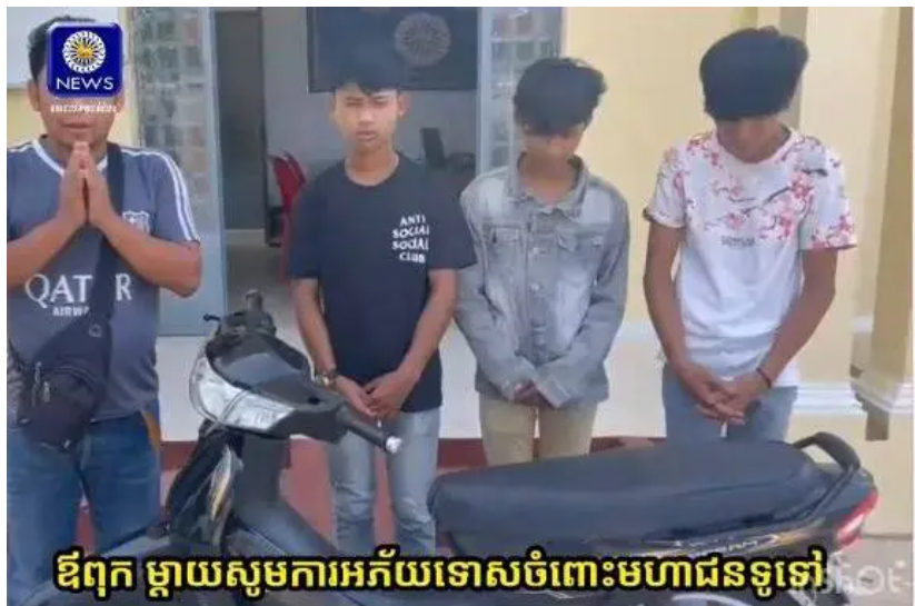 ក្រុមក្មេងបង្ហោះម៉ូតូបង្កការរិះគន់ពីមហាជនទូទៅនៅក្នុងបណ្តាញសង្គមពេលនេះត្រូវបានសមត្ថកិច្ចនគរបាលរកឃេីញនិងហៅមកធ្វេីកំណត់ហេតុហេីយ…