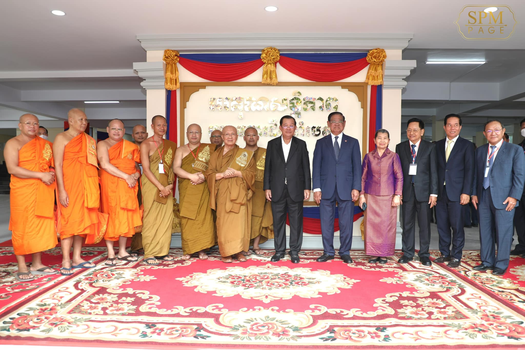 សម្តេចតេជោ ហ៊ុន សែន កំហុសខាងនយោបាយនៃការធ្វើរដ្ឋប្រហារ ឆ្នាំ១៩៧០ ទម្លាក់សម្តេចព្រះនោត្តម សីហនុ បានធ្វើឱ្យកម្ពុជាយើងជួបវិនាសកម្ម
