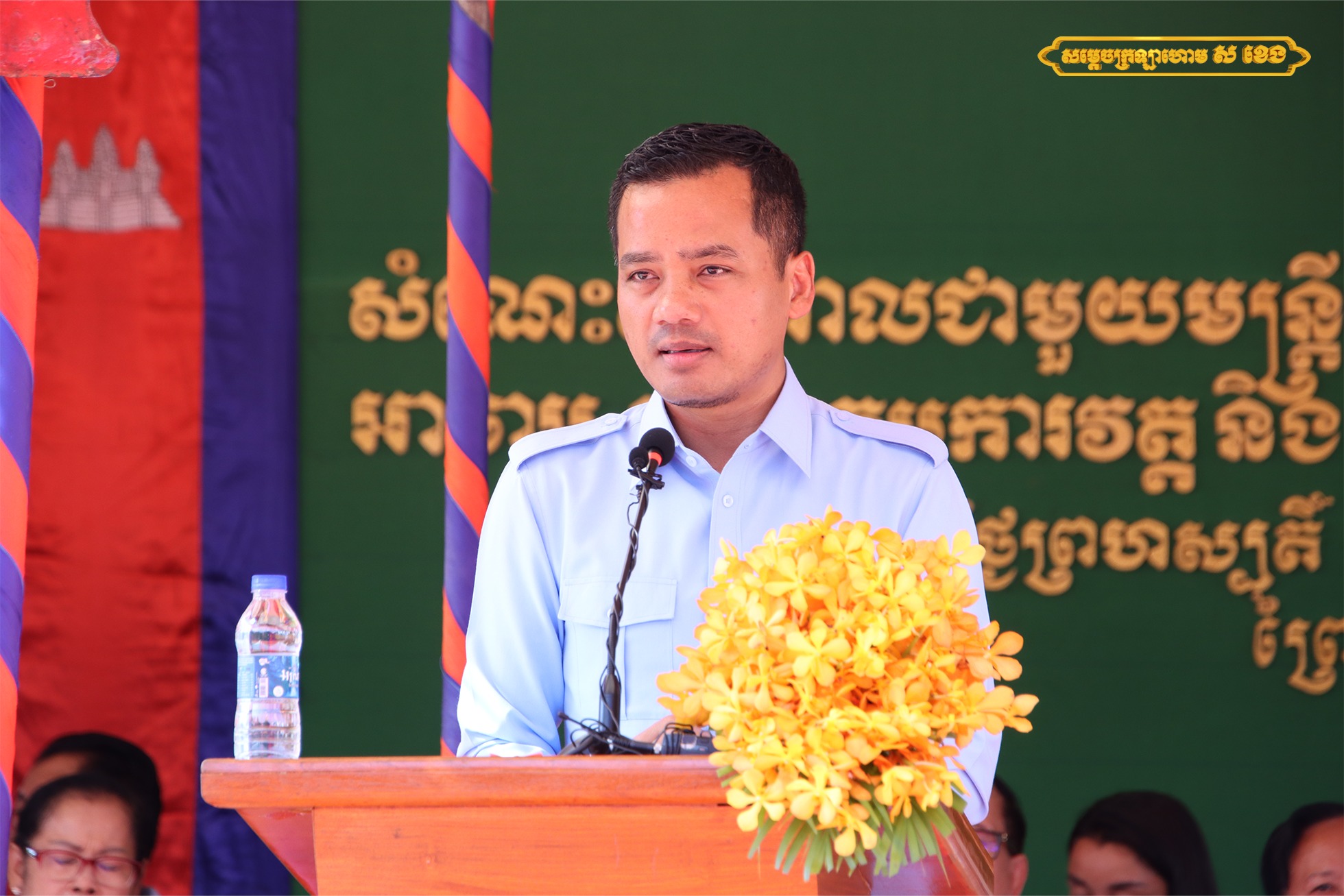 ឯកឧត្តម ស សុខា បានអញ្ជើញជាអធិបតីក្នុងពិធីសំណេះសំណាលជាមួយ មន្រ្តីរាជការ កងកម្លាំង អតីតយុទ្ធជន និវត្តជន អាចារ្យ គណៈកម្មការវត្ត និងអ្នកប្រកបរបរក្រៅប្រព័ន្ធ ចំនួន ៤ ៩២៩នាក់ ក្នុងក្រុងព្រៃវែង