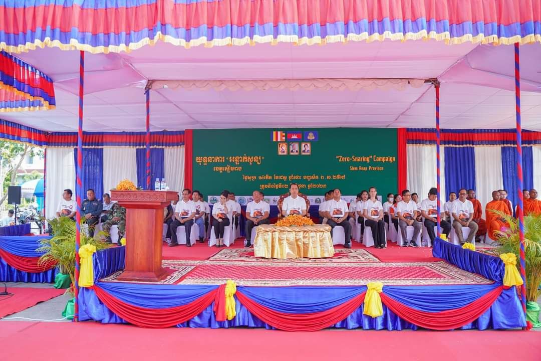 យុទ្ធនាការ «អន្ទាក់សូន្យ» បានប្រារព្ធធ្វើនៅខេត្តសៀមរាប ដែលជាយុទ្ធនាការខេត្តលើកទី១០ នៃយុទ្ធនាការនេះ