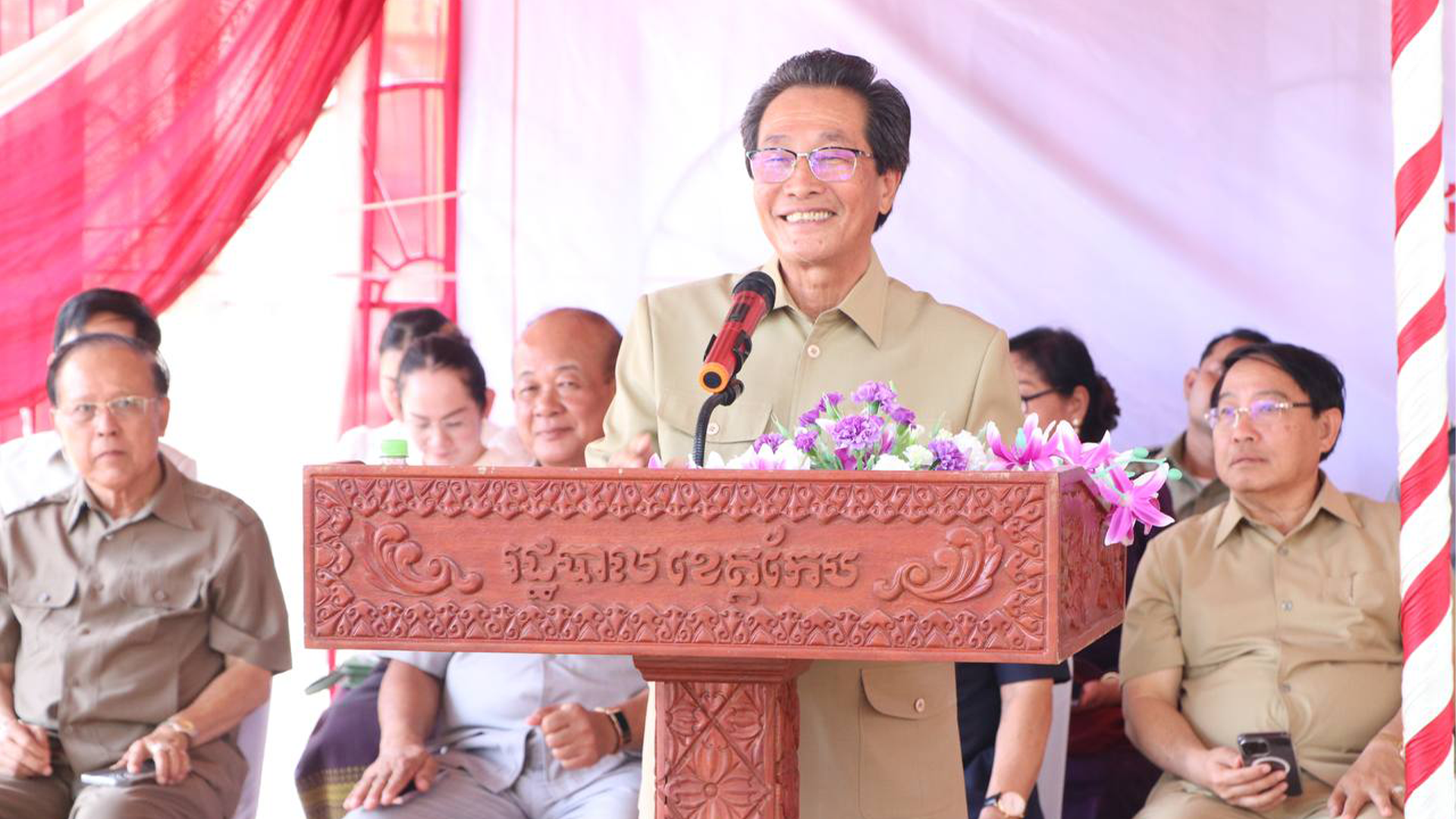 ក្រសួងឧស្សាហកម្ម វិទ្យាសាស្រ្តបច្ចេកវិទ្យា និងនវានុវត្តន៍ និងរដ្ឋបាលខេត្តកែប គាំទ្រដោយក្រុមហ៊ុនកូកាកូឡាកម្ពុជា ត្រូវបានសម្ពោធដាក់ឲ្យប្រើប្រាស់ប៉មចម្រោះទឹកស្អាត និងម៉ាស៊ីនអនាម័យ ជូនដល់សាលាបឋមសិក្សា ប៊ុនរ៉ានី ហ៊ុនសែន ដំណាក់ចង្អើរ ក្រុងកែប