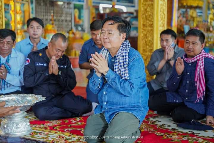 ពិធីផ្សព្វផ្សាយអនុក្រឹត្យលេខ ៩០ អនក្រ.បក ស្ដីពីការកាត់ឆ្វៀលផ្ទៃដីតំបន់៣ និងការកែសម្រួលផ្ទៃដីតំបន់៣ ស្ថិតក្នុងភូមិសាស្រ្ដ ស្រុកសង្កែ ស្រុកថ្មគោល ស្រុកឯកភ្នំ និងស្រុកមោងឫស្សី ខេត្តបាត់ដំបង