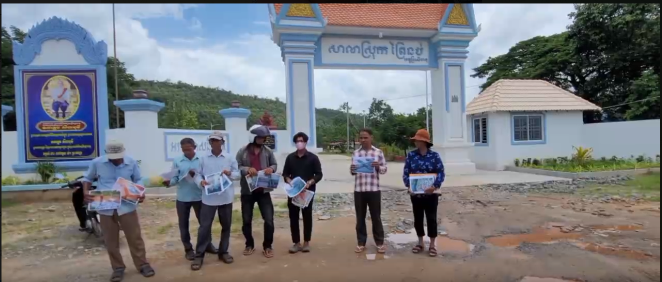 កសិករចិញ្ចឹមត្រីឆ្ពង់១០គ្រួសារដាក់ពាក្យប្ដឹងក្រុមហ៊ុន Kubon cambodia biotechnologyទាមទារសំណង់ដែលក្រុមហ៊ុនបង្ហូរកាកសំណល់ជាតិពុលធ្វើឲ្យងា…ប់ត្រីរបស់ពួកគាត់ ខាតបង់ទឹកប្រាក់រាប់ម៉ឺនដុល្លារ