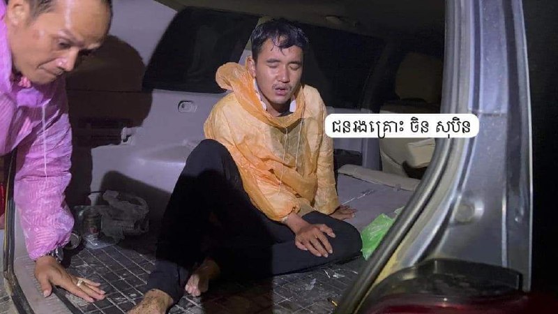 តោះៗ...!មកដឹងរឿងរ៉ាវលម្អិត របស់យុវជនម្នាក់ ដែលលោ.ត.ស.ម្លា.ប់ពីលើកំពូលភ្នំបូកគោ ត្រង់វត្តសំពៅប្រាំដោយសារមូហេតុ......អញ្ចឹងសោះ!