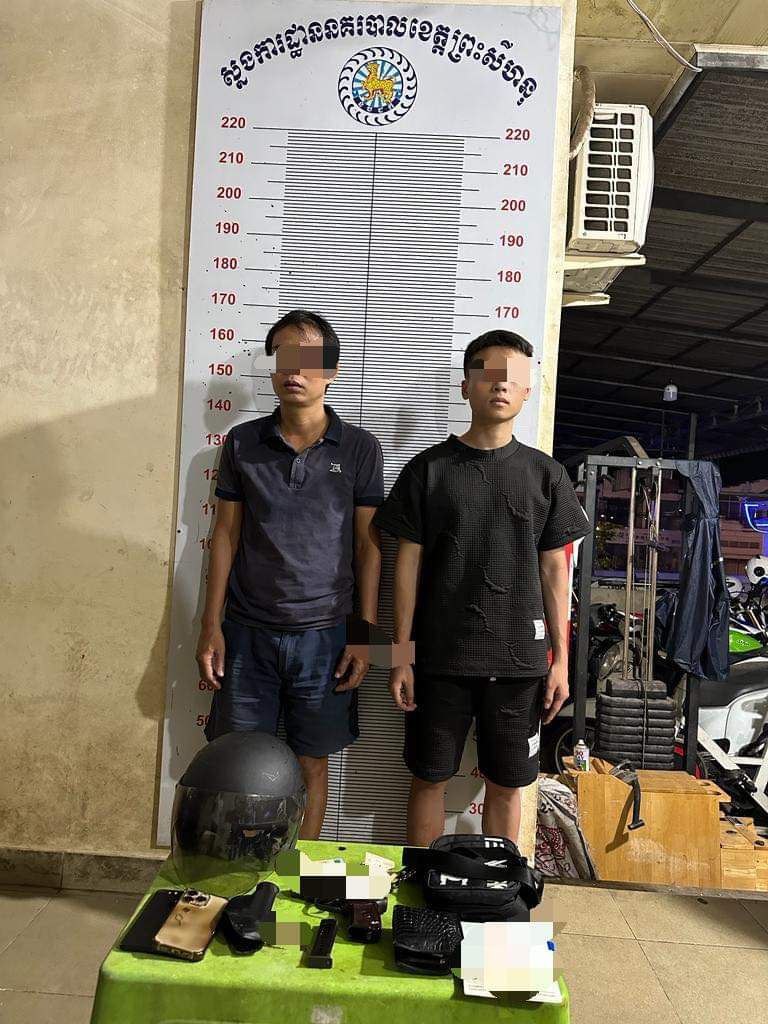 ជនល្មើសចំនួន ០២នាក់ ធ្វើសកម្មភាពបាញ់រះជាច្រើនគ្រាប់រថយន្ត ម៉ាក Prius មួយគ្រឿង ផ្អើលក្រុងព្រះសីហនុ ត្រូវបាននគរបាលបង្ក្រាប