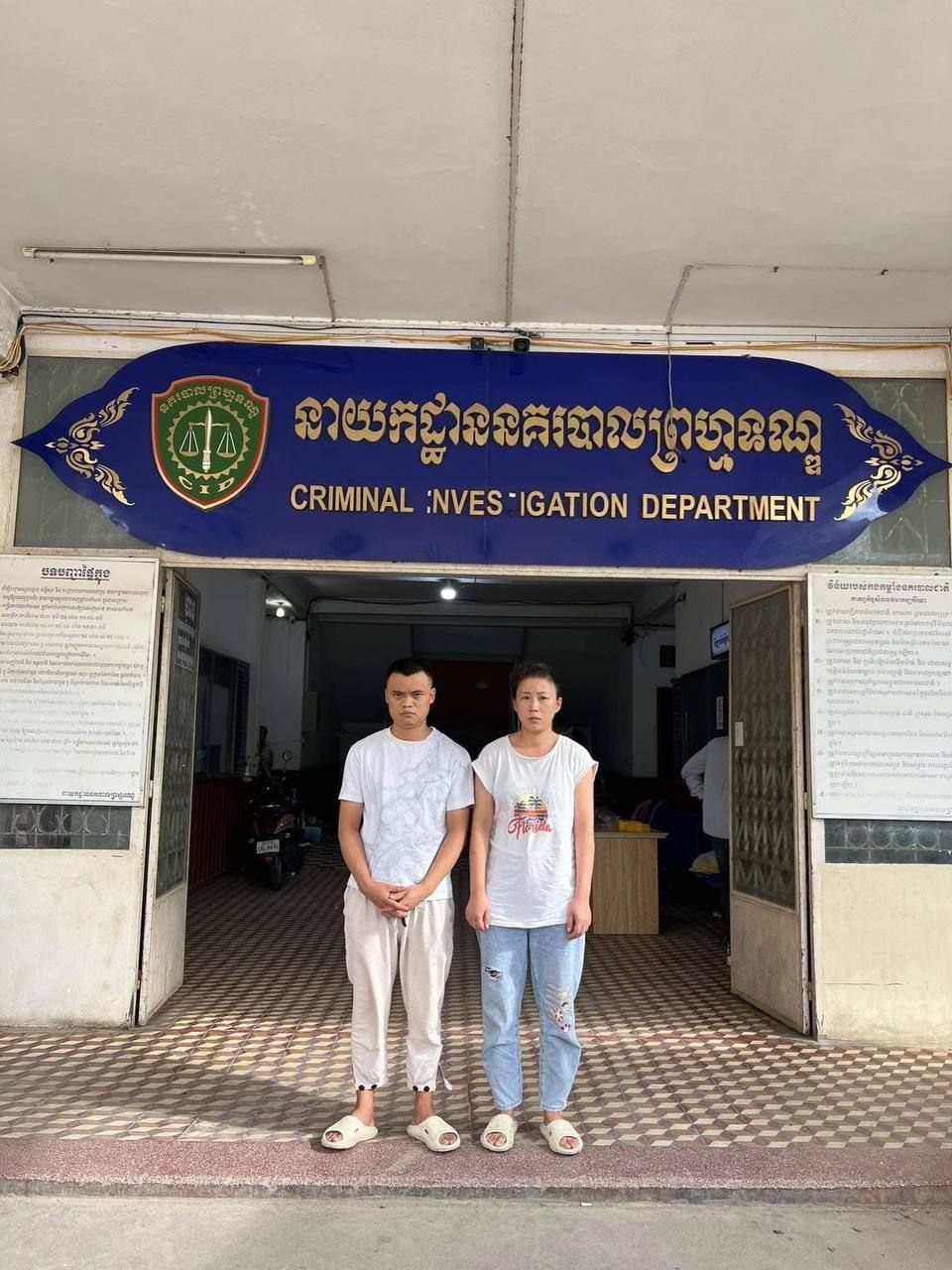 ចាប់ខ្លួនជនជាតិចិនពីរប្តីប្រពន្ធម្ចាស់គ្លីនិក "ប៉ ខាង" ដាក់ស៊ីរ៉ូមបណ្តាលឲ្យជនរងគ្រោះស្លាប់ រួចរុំសពយកទៅបោះចោលក្នុងប្រឡាយទឹក ដើម្បីបំបិទភស្តតាង