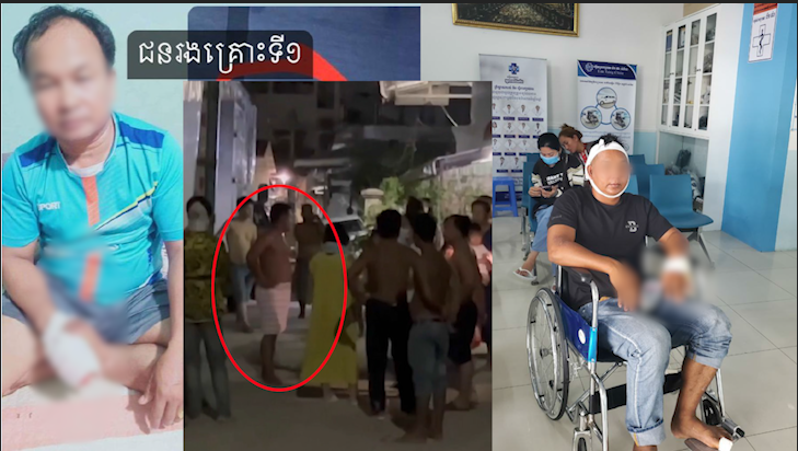 ពិតជាខ្លាំងមែន! ថៅកែឃ្លាំងស្តុបគ្រឿងស្នោរសម្រប់វេចខ្ចប់ចំណីអាហារ គ្រាន់តែប្រាប់ចេញយករថយន្តចេញដើម្បីងាយស្រួលចេញចូលហៅកូនចៅជាង ១០នាក់វាយលោកគ្រូបង្រៀន និងចាងហ្វាងកាសែតម្នាក់រងរបួសធ្ងន់