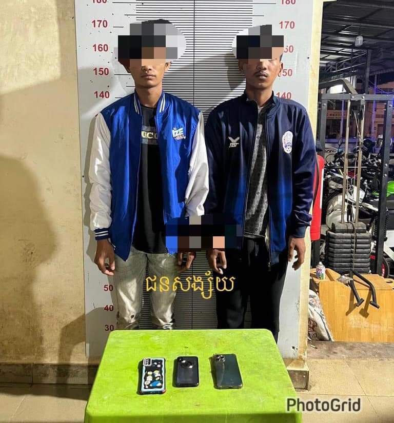 ឃាត់ខ្លួនជនសង្ស័យ ចំនួន ០២នាក់ ពាក់ព័ន្ធនឹងករណីលួចមានស្ថានទម្ងន់ទោស