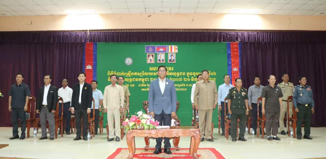ឯកឧត្ដម ញ៉ែម សំអឿន អញ្ជើញបំពាក់គ្រឿងឥស្សរិយយសការពារជាតិ ជូនអតីតយុទ្ធជនចំនួន២០០នាក់ នៅខេត្តរតនគិរី