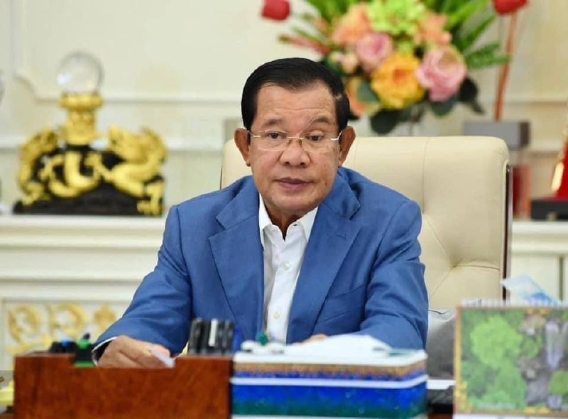 រដ្ឋាភិបាលសម្រេចបន្តសុពលភាពអត្តសញ្ញាណប័ណ្ណសញ្ជាតិខ្មែរគំរូថ្មី ដែលបានអស់សុពលភាព សម្រាប់បម្រើឱ្យការបោះឆ្នោតជ្រើសតាំងតំណាងរាស្ត្រ នីតិកាលទី៧