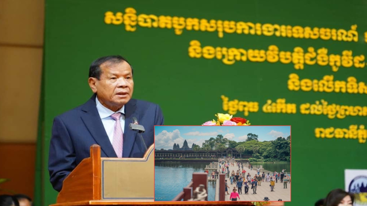 លោក ថោង ខុន រដ្ឋមន្ត្រីក្រសួងទេសចរណ៍ រំពឹងមានភ្ញៀវអន្តរជាតិ ៤.៥លាននាក់មកទស្សនាកម្ពុជាពេញមួយឆ្នាំ២០២៣