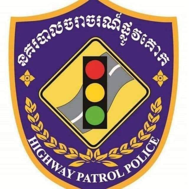 មនុស្ស ៨នាក់បានស្លាប់ និង៥នាក់ទៀតរងរបួសក្នុងករណីគ្រោះថ្នាក់ចរាចរណ៍ទូទាំងប្រទេសនៅថ្ងៃទី២២ មិថុនានេះ!