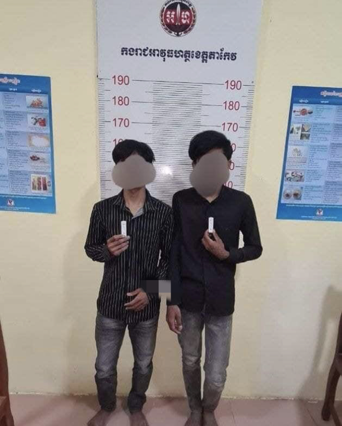 ឃាត់ខ្លួនជនសង្ស័យ ០២នាក់ ពាក់ព័ន្ធការជួញដូរ និងរក្សាទុកនូវសារធាតុញៀន នៅស្រុកទ្រាំង