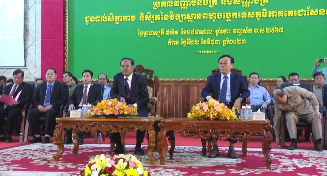 និស្សិតបញ្ចប់ការសិក្សា ការសិក្សាអប់រំ និងឱកាសការងារនៅតាមខេត្តគឺបានល្អប្រសើរជាងមុន