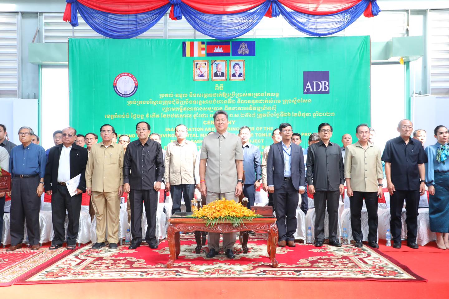 ទីលានទុកដាក់សំរាមតម្លៃជាង ៤លានដុល្លារ ក្នុងខេត្តកំពង់ធំ បានសម្ពោធបើកឱ្យប្រើប្រាស់ជាផ្លូវការ ដើម្បីលើកកម្ពស់សេវាថែរក្សាអនាម័យ និងការគ្រប់គ្រងបរិស្ថានតំបន់ជុំវិញបឹងទន្លេសាប