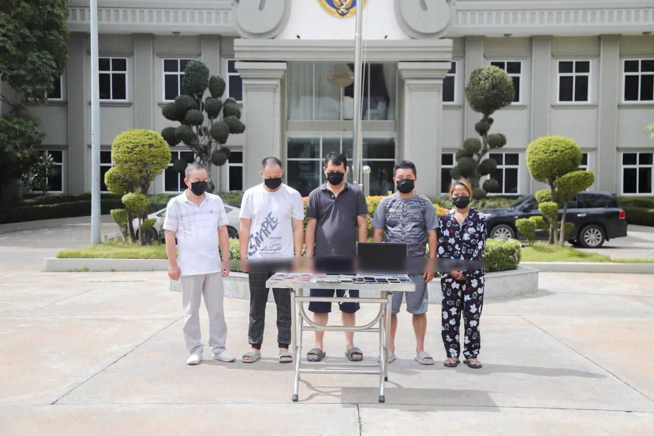 ទោះក្រុម «ហែក» តាមតេឡេក្រាម ជាប់ពន្ធនាគារជាបណ្តោះអាសន្ន ក៏ដោយ សូមបងប្រុងប្រយ័ត្ន និងស្តាប់ពីការសារភាពរបស់ជនល្មើស