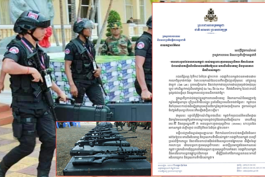 ការហោះចូលដែនអាកាសកម្ពុជា របស់យន្តហោះគ្មានមនុស្សបើកបរ គឺការរំលោភបំពានយ៉ាងគន្លើន និងមិនអាចអត់ឱនឱ្យបាន មកលើអធិបតេយ្យ និងបូរណភាពទឹកដីរបស់កម្ពុជា