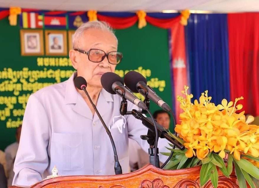 សម្តេចចៅហ្វាវាំង គង់ សំអុល ឧបនាយករដ្ឋមន្ត្រី រដ្ឋមន្ត្រីក្រសួងព្រះបរមរាជវាំង អញ្ជើញសម្ពោធដាក់ឲ្យប្រើប្រាស់ជាផ្លូវការស្ពានបេតុង ១កន្លែង
