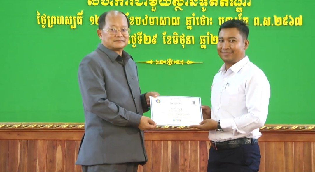 មន្ត្រីជំនាញនិងអាជ្ញាធរជំរុញសិស្សនិស្សិតឲ្យជ្រើសរើសយកការអប់រំស្ទែមនៅកម្រិតជំនាញឬឧត្តមសិក្សា