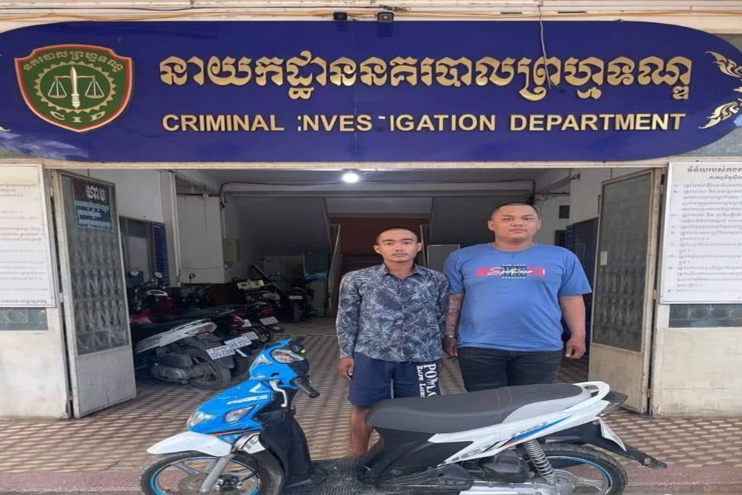 នគរបាលបង្ក្រាបករណីចោរឆក់កូបូបពីនារីម្នាក់ នៅសង្កាតបឹងកេងកង២