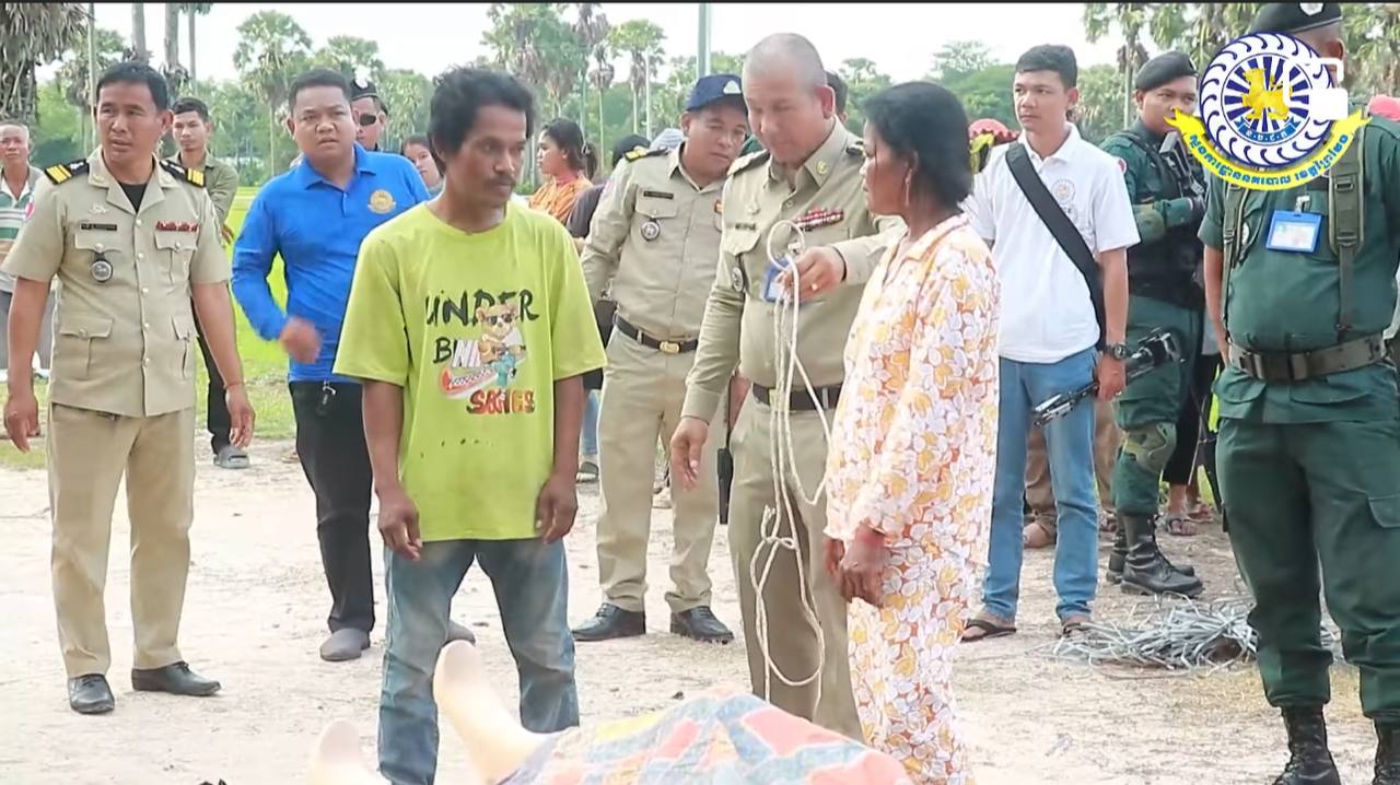 ស្នងការដ្ឋាននគរបាលខេត្តព្រៃវែង ៖ ករណីសម្លាប់រួចដុតសាកសពបង្វែរជាគ្រោះអគ្គិភ័យ អាចជាប់ទោសមួយជីវិត