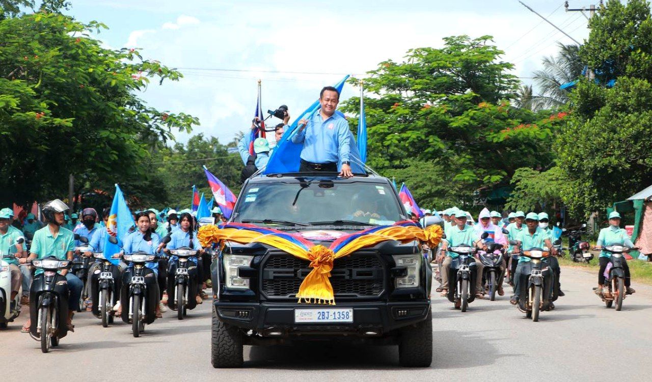 ឯកឧត្តមកិត្តិសេដ្ឋាបណ្ឌិត ចម ប្រសិទ្ធ បានដឹកនាំសមាជិក សមាជិកាគណបក្សប្រជាជនកម្ពុជា ខេត្តកែបប្រមាណជាង១មុីននាក់ បើកក្បួនដង្ហែរយុទ្ធនាការឃោសនាស្វែងរកសំឡេងឆ្នោតនៅខេត្តកែប