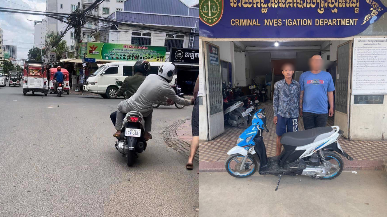 នគរបាលព្រហ្មទណ្ឌក្រសួងមហាផ្ទៃ បញ្ជូនខ្លួនជនសង្ស័យ ២នាក់ ពាក់ព័ន្ធករណីឆក់កាបូបស្ពាយជនបរទេស ទៅតុលាការ