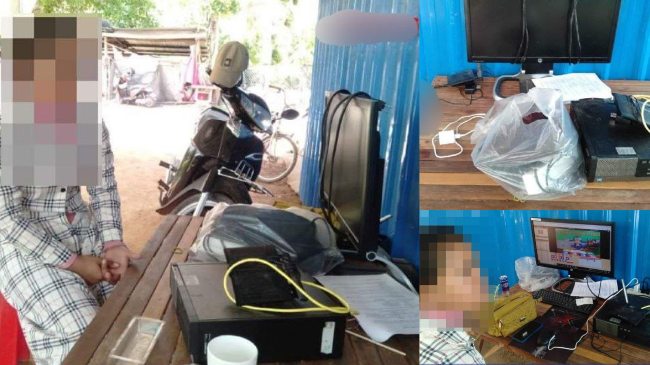 បង្រ្កាបទីតាំងបើកសាខាក្រុមហ៊ុនអាជីវកម្មឆ្នោត លាភមហាសម្បត្តិ ឡូតូ ០២កន្លែង ឃាត់មនុស្ស ចំនួន ០៤នាក់ នៅស្រុកកណ្តៀង
