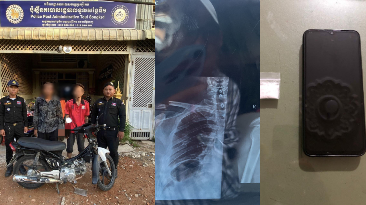 សមត្ថកិច្ចនគរបាលខណ្ឌឫស្សីកែវឃាត់ខ្លួន ជនសង្ស័យ០២នាក់ពាក់ព័ន្ធករណីជួញដូរគ្រឿងញៀន