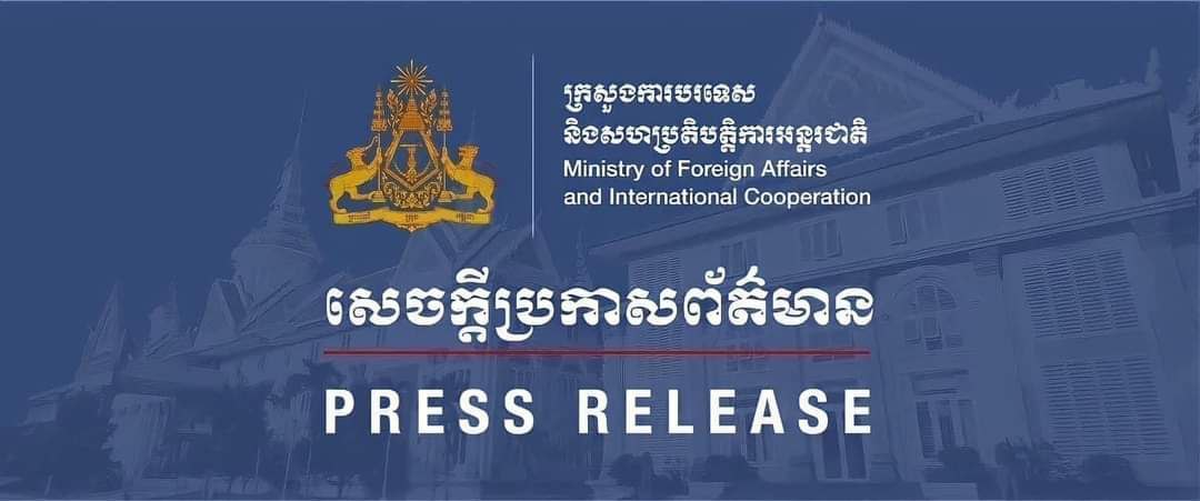 កម្ពុជាត្រៀមខ្លួនរួចជាស្រេចក្នុងកិច្ចសហការជាមួយប្រទេសដទៃទៀត ដើម្បីដោះស្រាយការគំរាមកំហែង នៃគ្រឿងញៀនសំយោគ និងលើកកម្ពស់កិច្ចសហប្រតិបត្តិការអន្តរជាតិ