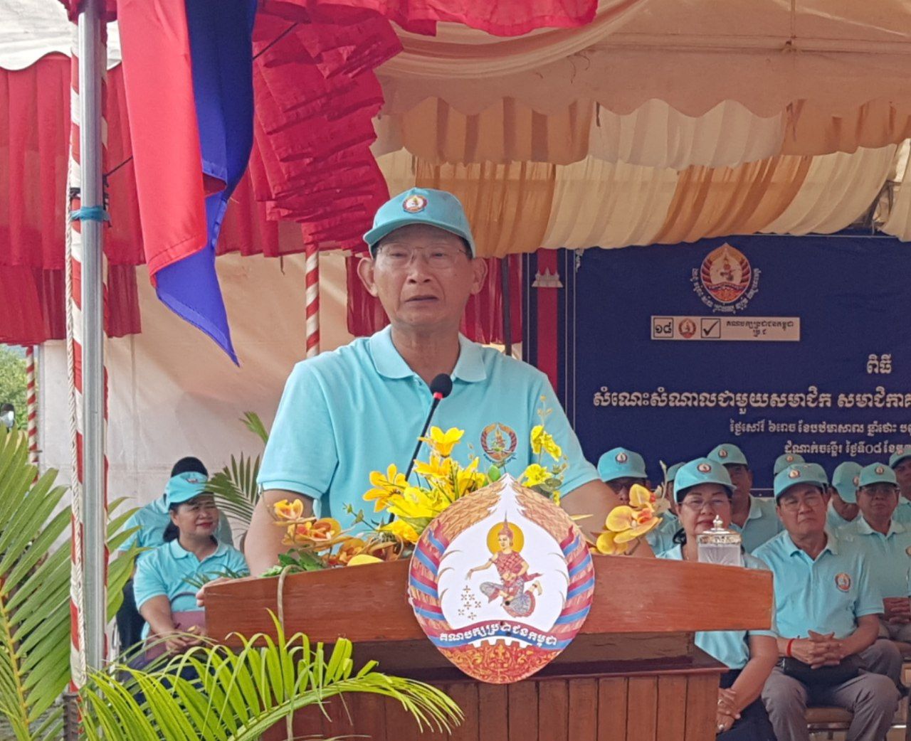 ឯកឧត្តមកិត្តិសេដ្ឋាបណ្ឌិត ចម ប្រសិទ្ធ ទេសរដ្ឋមន្ត្រី បានបន្តចុះជួបសកម្មជន និងសមាជិកគណបក្សប្រជាជនកម្ពុជា នៅក្នុងស្រុកដំណាក់ចង្អើរ