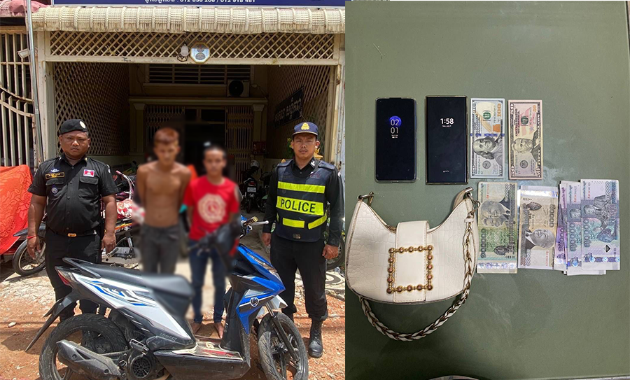 នគរបាលខណ្ឌឫស្សីកែវឃាត់ខ្លួនក្រុមជនសង្ស័យ២នាក់ដែលធ្វើសកម្មភាព ឆក់កាបូបប្រាក់