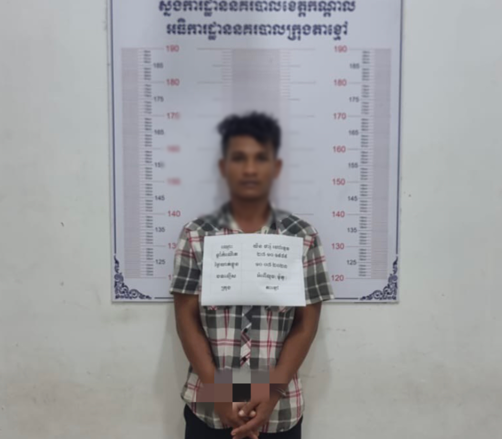 លួចម៉ូតូបងថ្លៃគេចខ្លួនបាន៣ថ្ងៃ ត្រឡប់មកផ្ទះវិញជាប់ខ្នោះសមត្ថកិច្ច